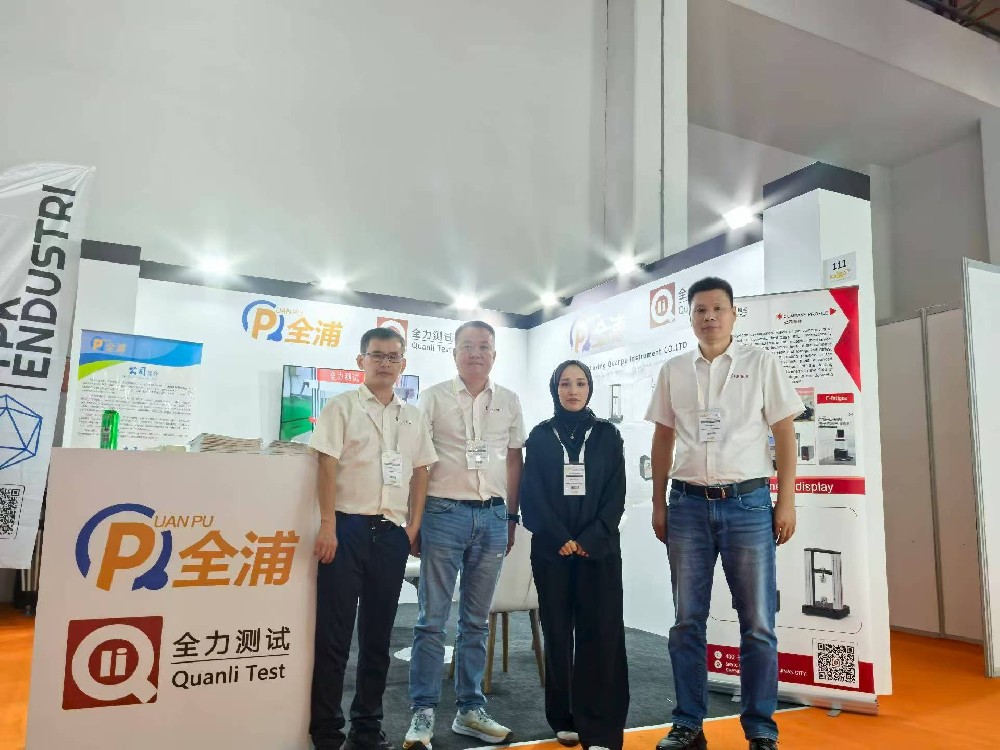 全力丨展會篇  乘風破浪！全力測試赴海外參展“火力全開”