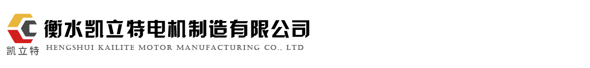 疲勞試驗(yàn)機(jī),萬(wàn)能試驗(yàn)機(jī),摩擦磨損試驗(yàn)機(jī),沖擊試驗(yàn)機(jī)